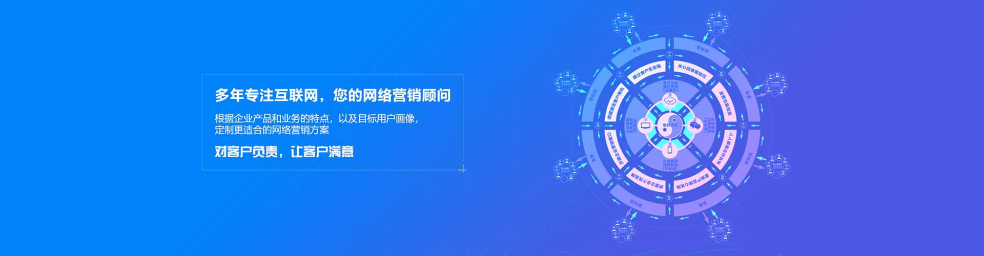 黔西百度开户返点